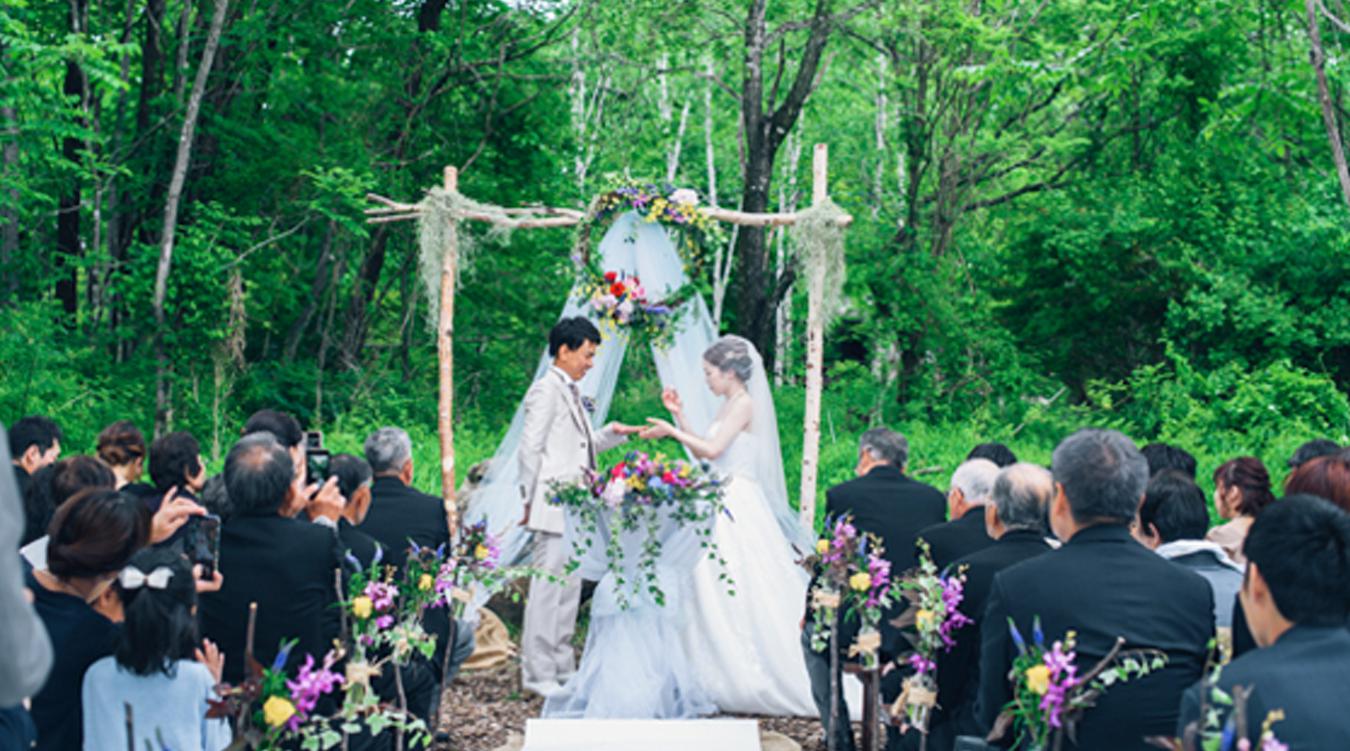 ホテル鐘山苑 詳細 結婚スタイルマガジン