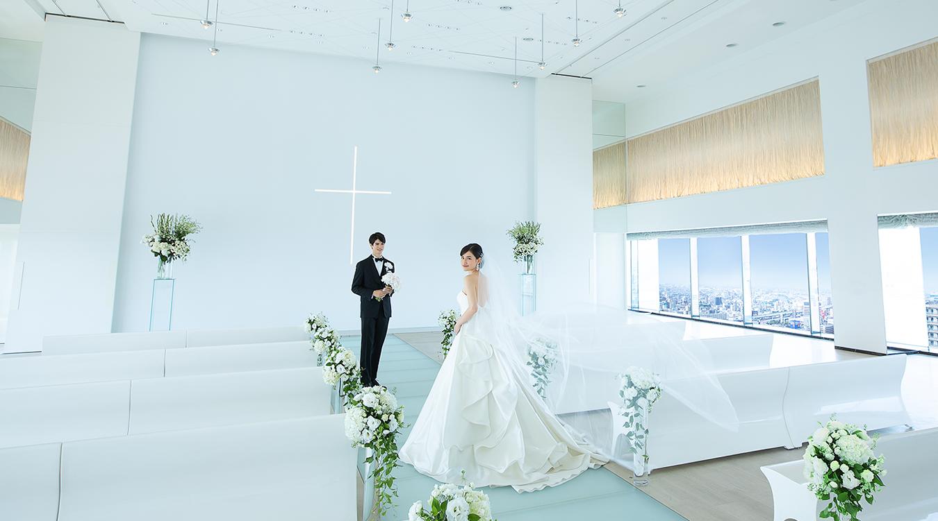 ヒルトン名古屋で結婚式 結婚スタイルマガジン