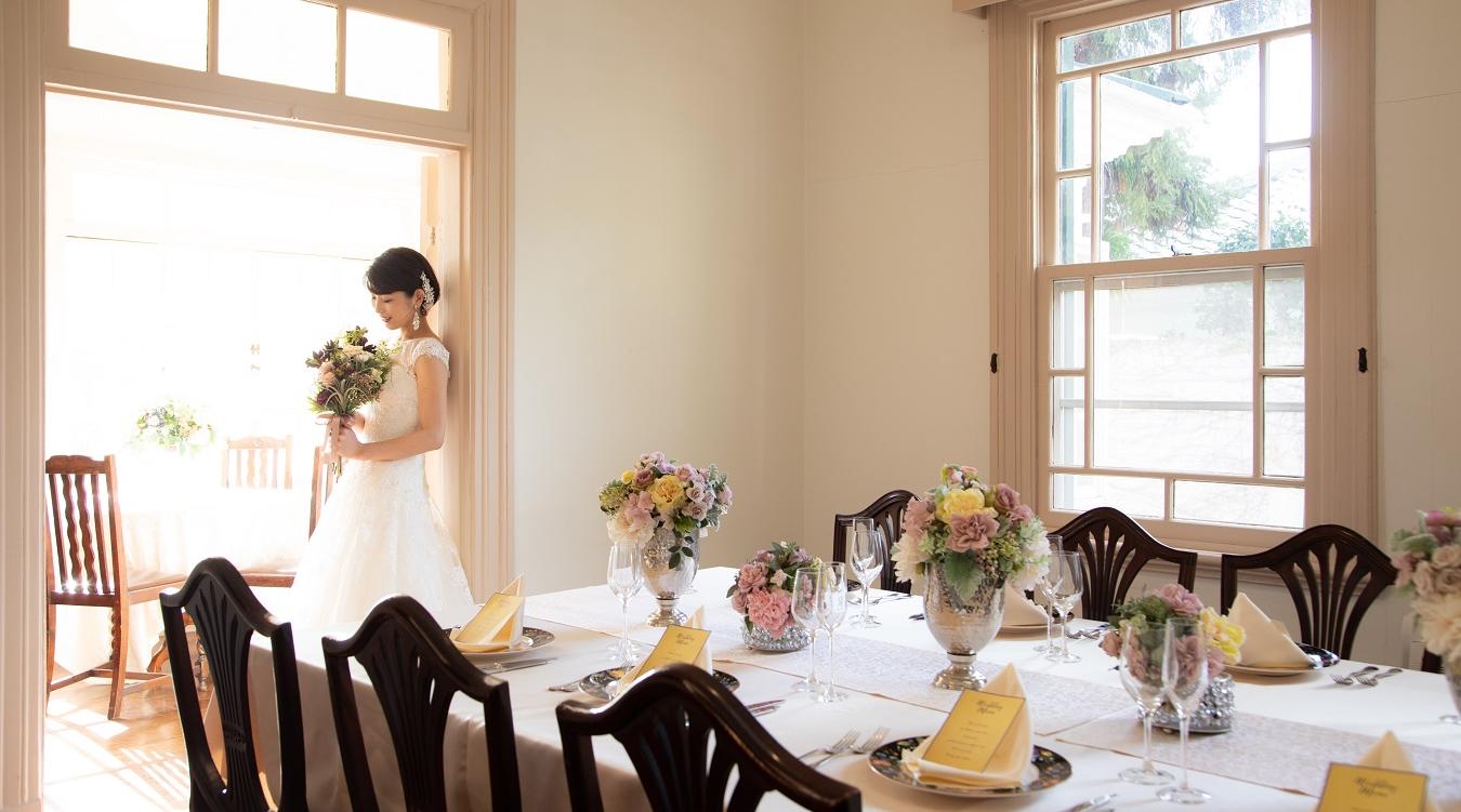 北野異人館 旧ムーア邸で結婚式 結婚スタイルマガジン