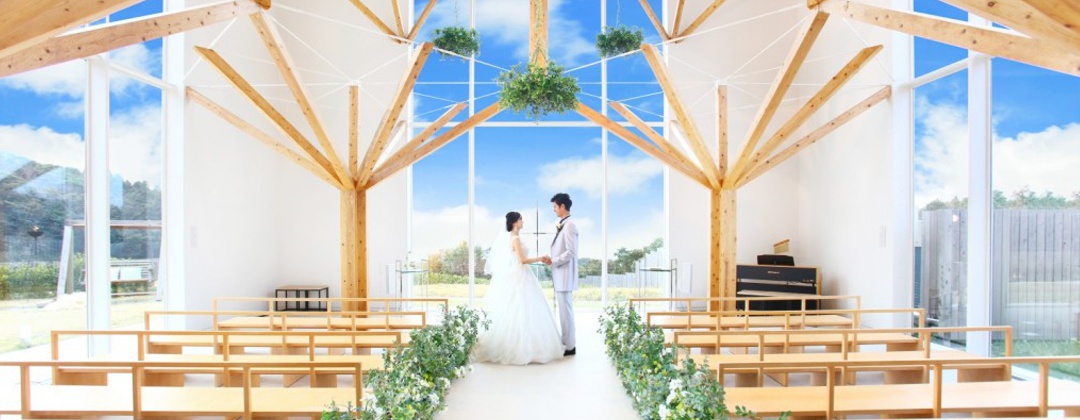 Green Resort Wedding KIKKI（グリーンリゾートウエディング キッキ／長崎あぐりの丘高原ホテル）